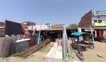Gupta Mugaudee Centre