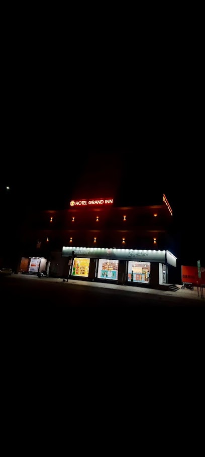 HOTEL GRAND INN