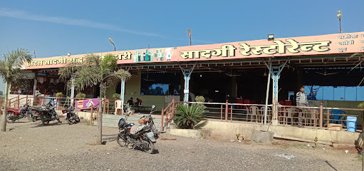 Hotel Sadgi