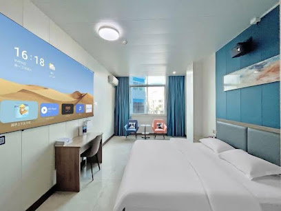 HONGHUA HOTEL
