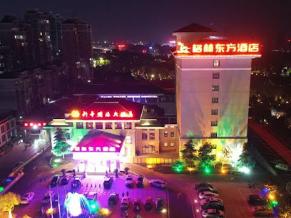 Greentree Eastern Anhui Province Bozhou Lixin Pear