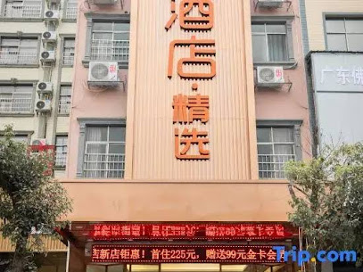 Molin Selection Hotel