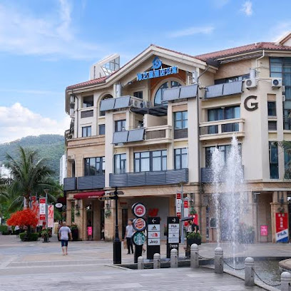 Shenzhen Sea House Apartment
