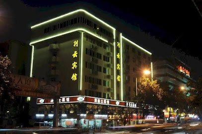 liyun hotel