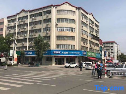 尚客优连锁酒店（河南漯河郾城区辽河路店）