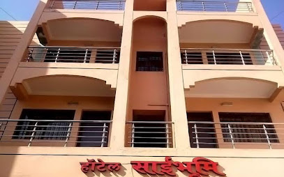 sai bhoomi hotel
