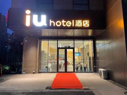 IU Hotel