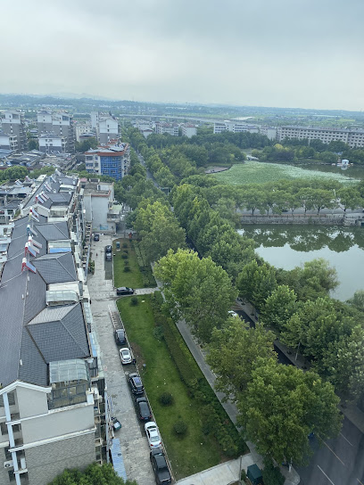 德安雅悦大酒店