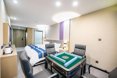 Yiting Hotel