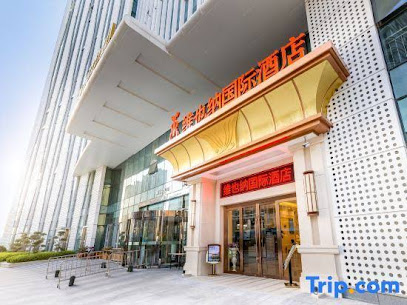 Vienna International Hotel