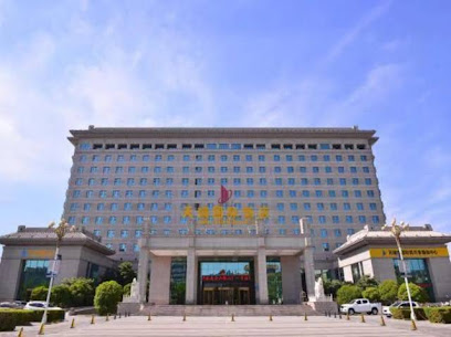 Tianrui Zhongzhou International Hotel