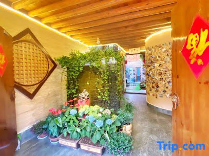 Juxian Boutique Homestay