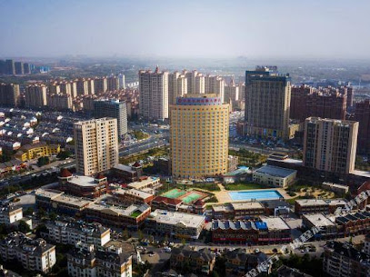 安徽水利和顺大酒店