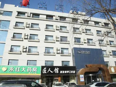 Zoneyou Ark Hotel