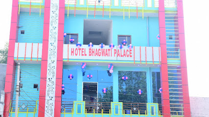 Hotel Bhagwati Palace and Restaurant Losal