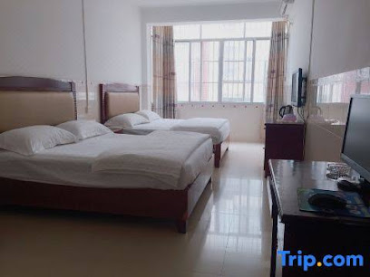 Nanning Jiacheng Business Hotel