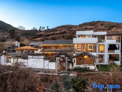 Shaxi Dushang Lanzhou Resort Hotel