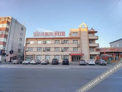 维嘉园宾馆