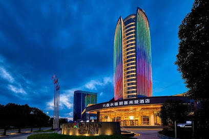 Four Points By Sheraton Liupanshui - Opening May 1, 2018