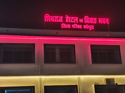 Shivraj Hotel