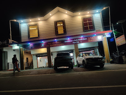 Jai Badrivishal Homestay, Restaurant and daily needs store