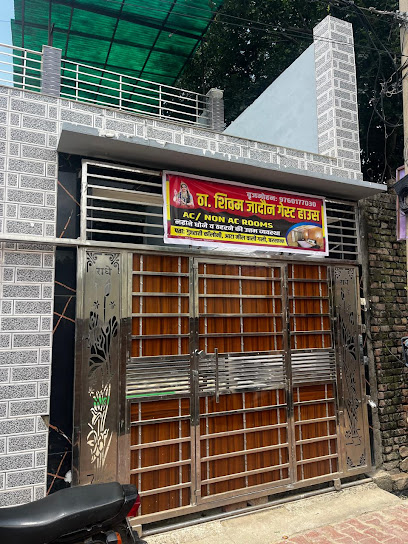 Thakur shivam guest house