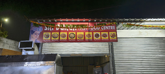 SIR DURGA FAST FOOD CENTRE SPECIAL NEPALI FOST FOOD CENTRE