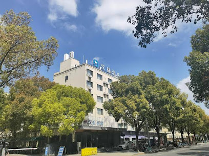 汉庭酒店上海仙霞路店