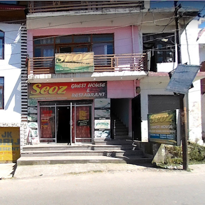 Hotel Seoz Guest House (Holiday Home)