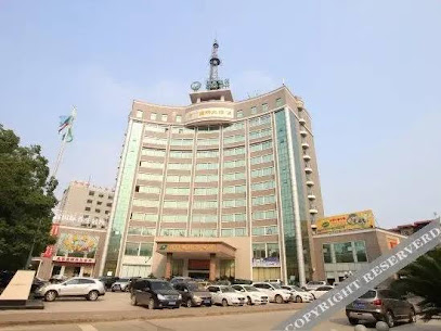 石门国际大酒店