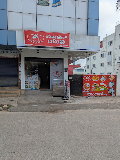Hotel yuvi