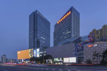 Vienna International Hotel