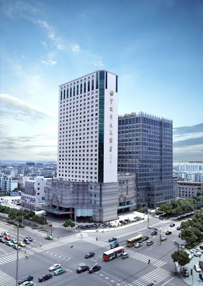 New Century Hotel Ningbo