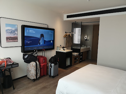 中山富华道石岐步行街亚朵酒店