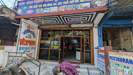 Hotel Govind Palace
