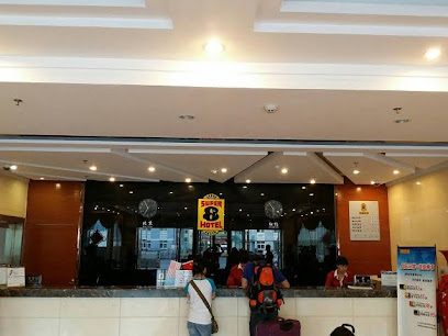 Capital Airport Fu Run Tong