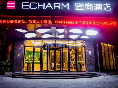 Echarm Hotel