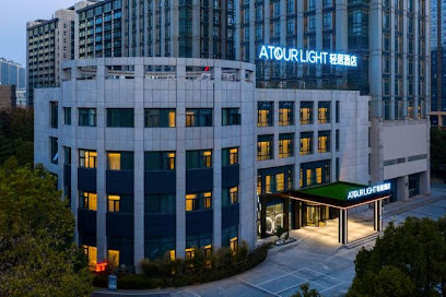 Atour Light (hefei Government District Library Met