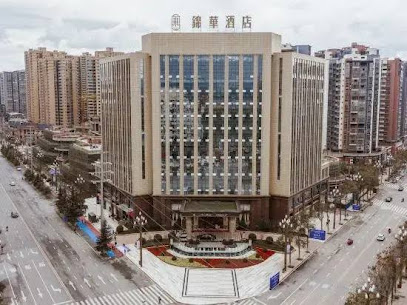 Kaijiang Jinhua Hotel
