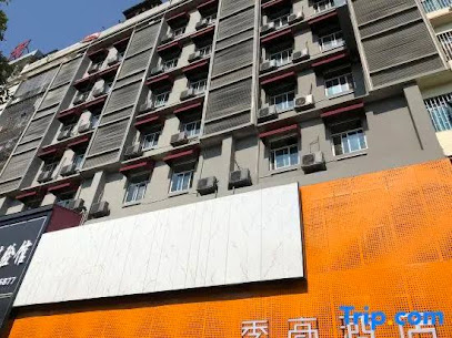 7天连锁酒店