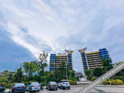 Yunhai Peninsula Full Seaview Hostel