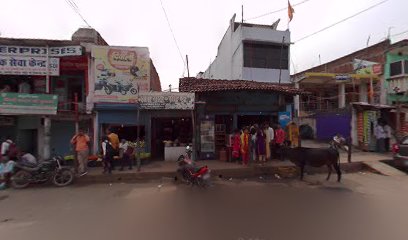 Ansar Market