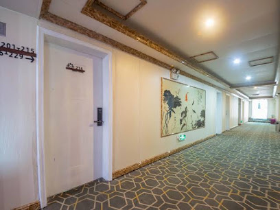 Aiwei Fashion Hotel