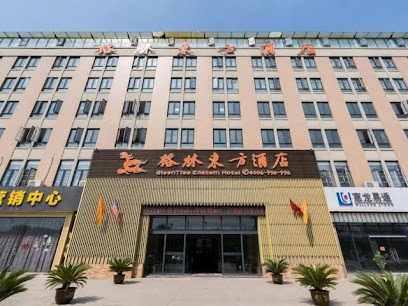 GreenTree Eastern Hotel