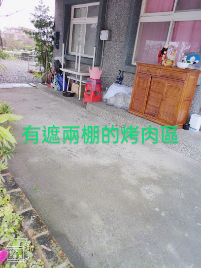 一见钟情民宿
