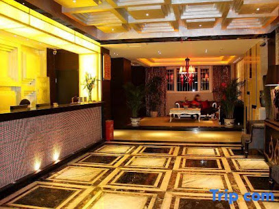 Xijing Business Hotel