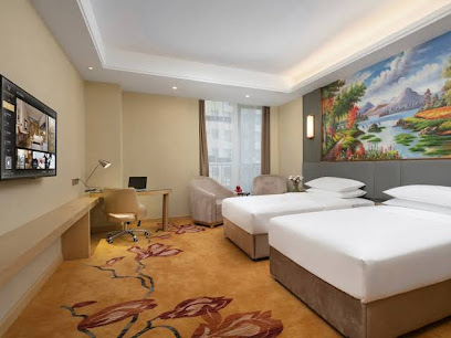Vienna International Hotel