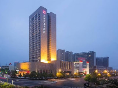 绍兴天马君澜大酒店