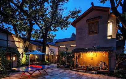 Beijing Nanshan Yanyu Song Hot Spring Holiday Homestay