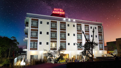 Hotel Ashirwad